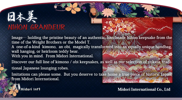 beauty of the Japanese kimono